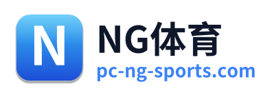 NG体育 Logo